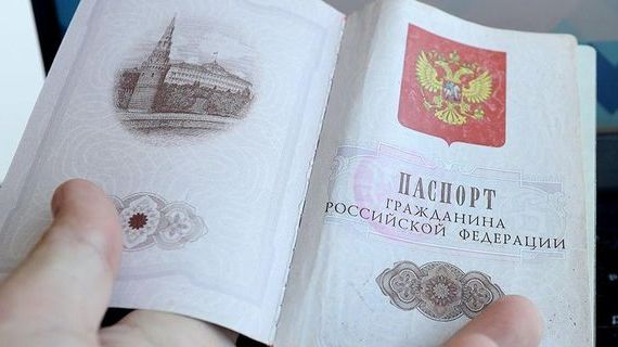 прописка в Калининградской области